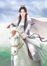 至仙魔帝